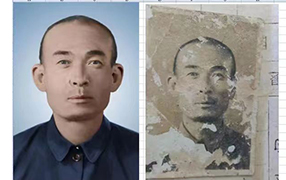轮台老照片修复-2